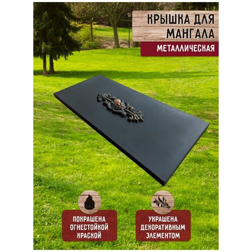 ���� ������ ��� ������� 720���310��