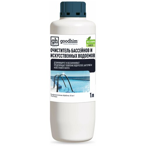 ���� �������� ��� ������� Goodhim 550 ECO, 1 �