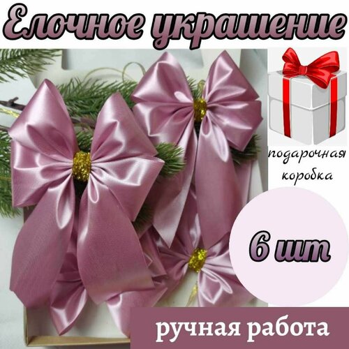 ���� ������� ���������, ����� ������� �� ���� 6 ��, ������� ����