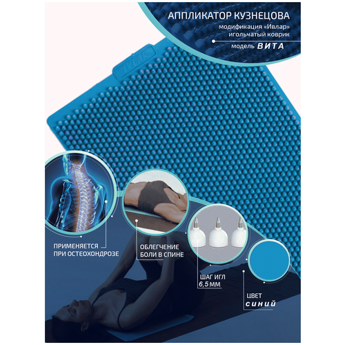 ���� ���������� ��������� � �������������� ������ ����� ����, ������ 480�240 ��, ���� �����, ��� ��� 6.5 ��