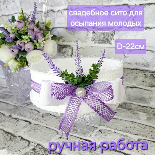 ���� ���� ���������, ��� �������� ����������� 22��