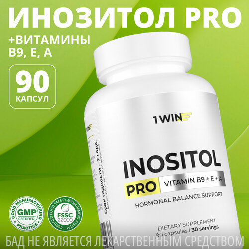 ���� �������� PRO 1WIN 1000 ��, ���� �������� ��� �������� �������� � ������� �������� ��� ������, 90 ������