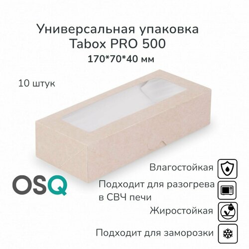 ���� ����� ������� � ������� � ����� ��� ���, ���������� �������� ����������� ��� ��������, ����������� ��������� OSQ, ����� 500 ��, 17�7�4 ��, 10 ��.