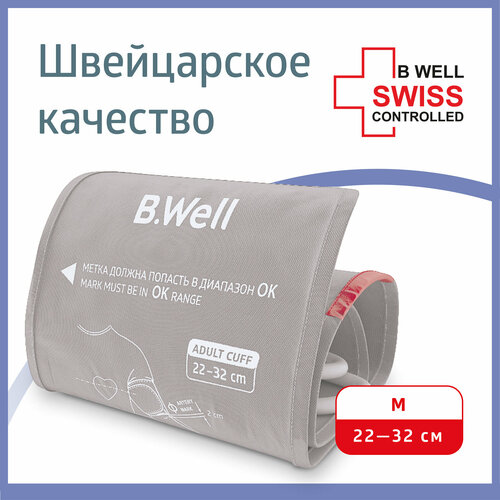      B.Well M (22-32 )  (WA-C-M),   -     , -  