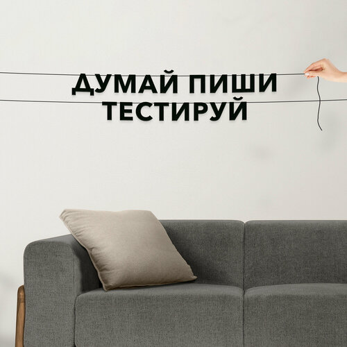 ���� ������� �� �����, ��� ������������� - ������, ����, ��������, ������ ��������� ��������.