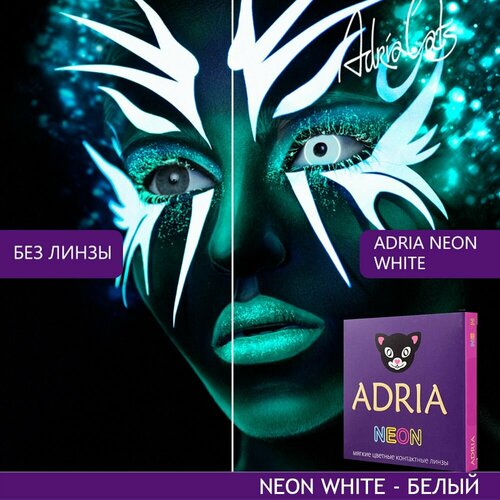     ADRIA Neon, 2 ., R 8,6, D -7,5, white, 1 .  -     , -  