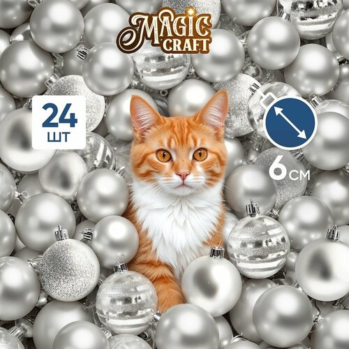      Magic Craft  ,   24 ,  ,     ,   -     , -  