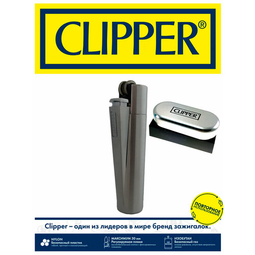     CLIPPER, ,  ,     -     , -  