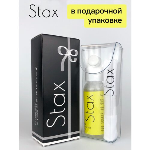        Stax   , 30, 1518,    -     , -  