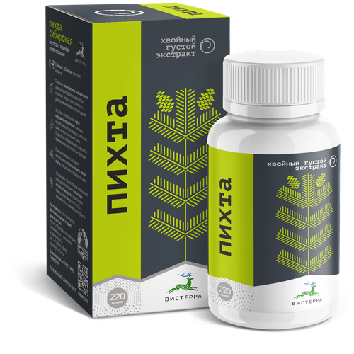 ���� �������� ����� ��������� 220 ��.