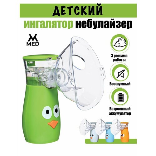 ���� ��������� ���������� ������� mesh ����������� ����� ��������� ������ �������������� �������