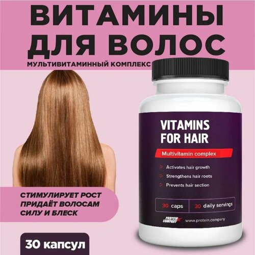 ���� �������� ��� �����, �� ��������� ��� ������, ���� �����, 30 ���.