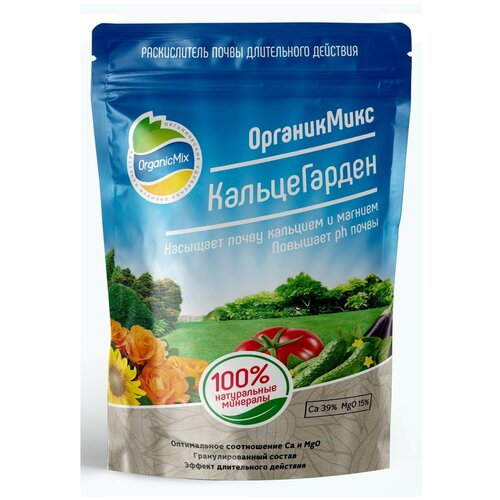    Organic Mix , 1.3 , 1300 , 1 .  -     , -  