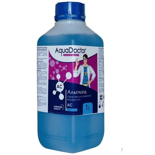     AquaDoctor AC 1 