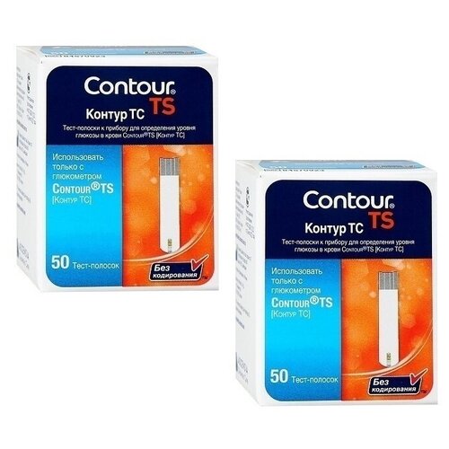 ���� ����-������� ������ �� (Contour TS) - 2 �������� �50