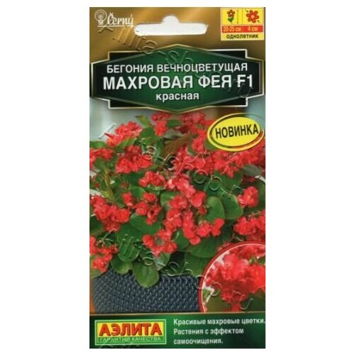 ���� ������� ������������� �������� ��� ������� F1 ( 3 �������� ) , ������