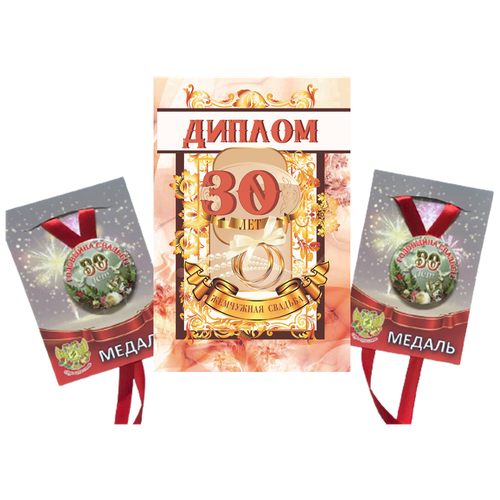 ���� ��������� ���������� ����� 