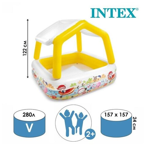     Intex, 15738 ,   , 57470NP  -     , -,   