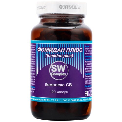 ���� SW ������� ���� ����. N120