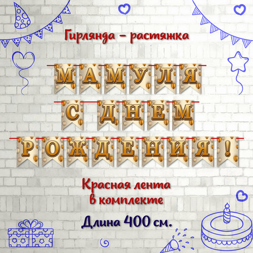 ���� ��������-�������� 