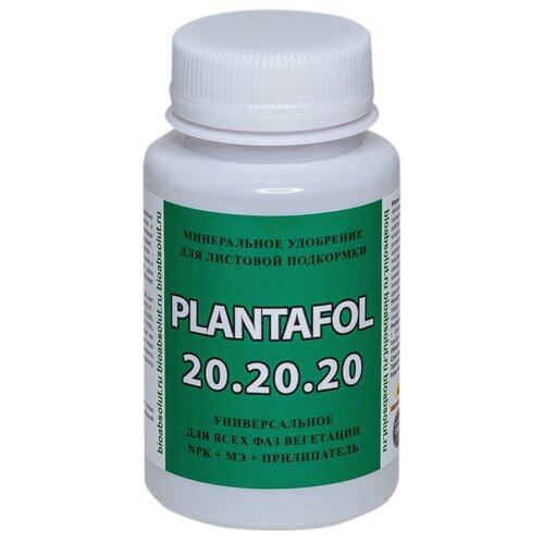    Valagro Plantafol 20.20.20, 0.15 , 0.15 , 1 .  -     , -,   