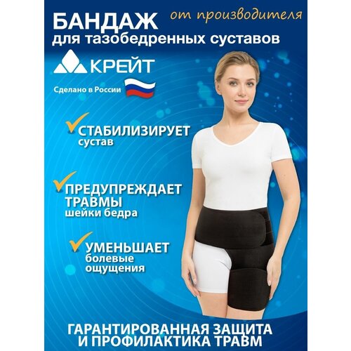 ���� ����� ������ ������������� �-812 ����� (�-813), ������ 1, ������39 ��, ����� 39 ��, ������