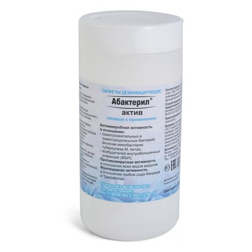 ���� ��������� �������� ��������������� ���������-�����, 60 ��, 3 ��.