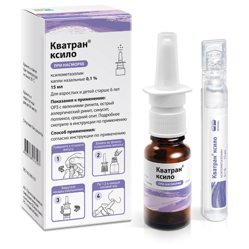 ���� ������� ����� ����� ���. ���., 0.1%, 15 ��