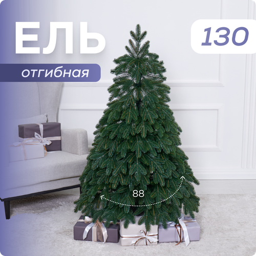 ���� ��� ������������� ������� �� 130 ��