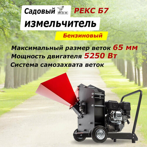 ���� ������������ ������� ���������� ���� �7, 5150 ��