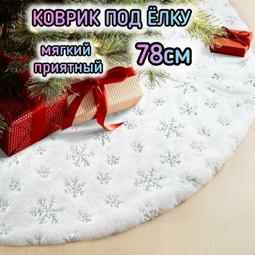 ���� ������ ���� ��� ���� 78 ��