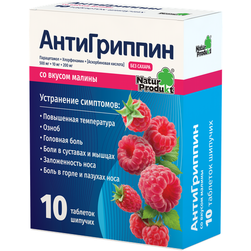 ���� ����������� ���. ���., 10 ��., ������