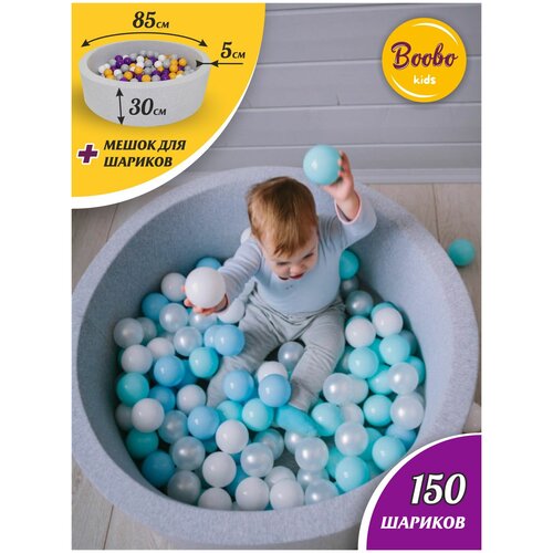      Boobo.kids 8530     150   -     , -  