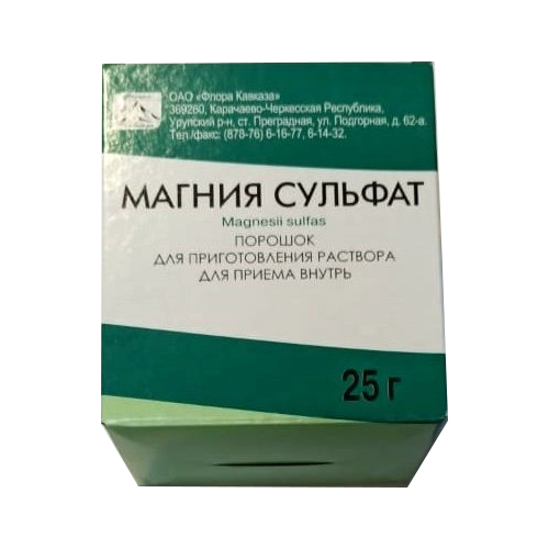 ���� ������ ������� ���. �/����. �-�� �/�� ������., 25 �, 3 ��.