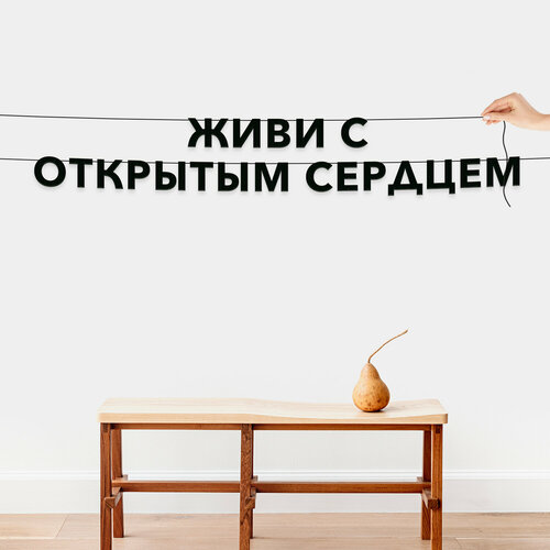 ���� �������� �������� �� ����, ��� ������� - ����� � �������� �������, ������ ��������� ��������.