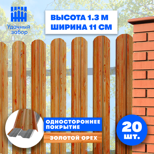 ���� ��������� ������������� ������� (������������� ����� ������� - ������� ����, ������ 1.3 �, ������ ������ 9 ��, 20 ��, �������� � ���������)