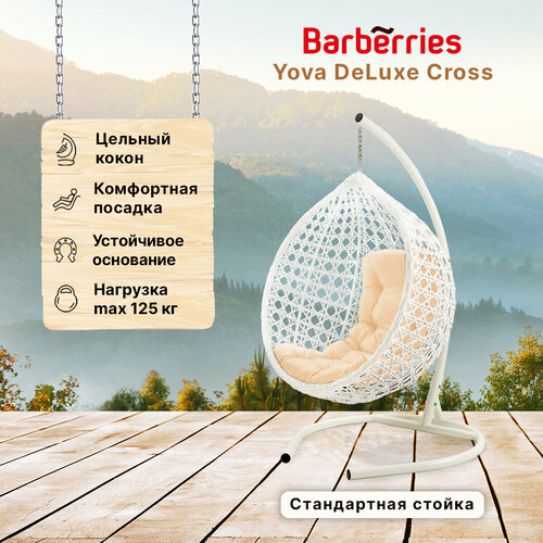       Barberries Yova DeLuxe Cross.    125 ,     -     , -,   