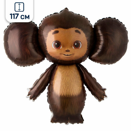 ���� ��������� ��� ���������, 117 ��