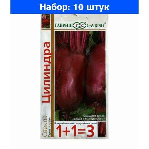     5   () 1+1 - 10    -     , -,   