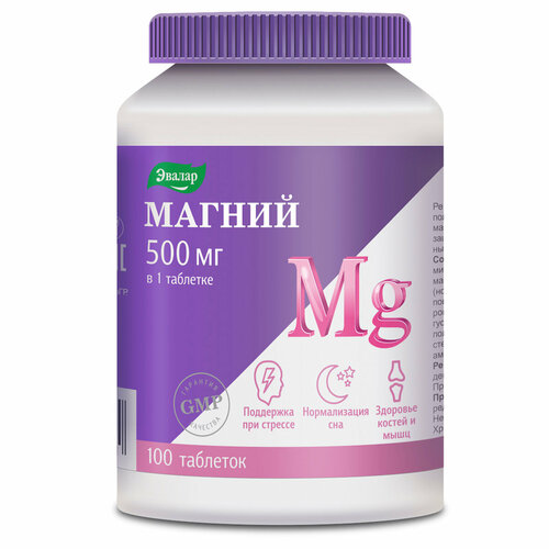 ���� ������ 500 ��, 100 ��������, ������