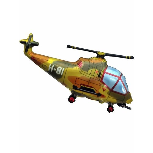 ���� ��������� ����� �������� ������� 97 ��.