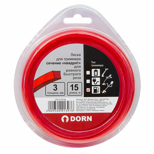      DORN 3  15    -     , -,   