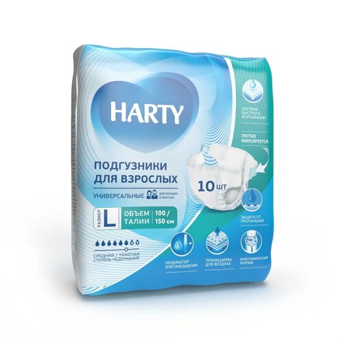      HARTY , L, 100  140 , 6 , 100-150 , 1 .  10 .  -     , -  