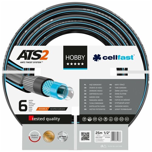     Cellfast HOBBY ATS2 3/4 45 m  -     , -,   