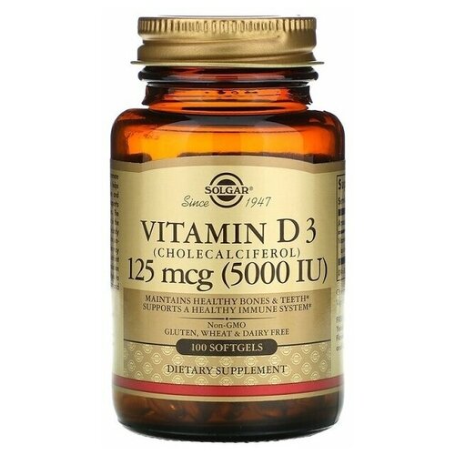 ���� Vitamin D3 5000 IU 100 softgels D3 Solgar