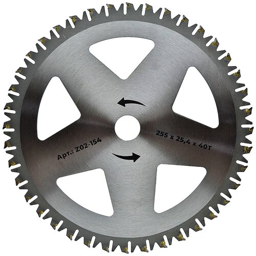      255  25,4  40, wheel design, MATUR  -     , -,   