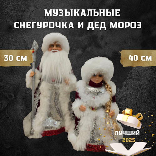 ���� �������� ��� ����� 40 �� � ���������� 30 �� ����������� � ������������ ��������� ����� ������� ����/ ��� ����� � ���������� � ���������� ��������