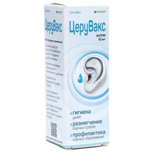 ���� �������� ����� ��., 10 ��, 23 �