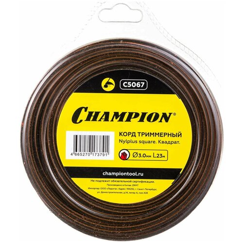     CHAMPION 3.0 , .    Nylplus Sguare.       . C5067  -     , -,   