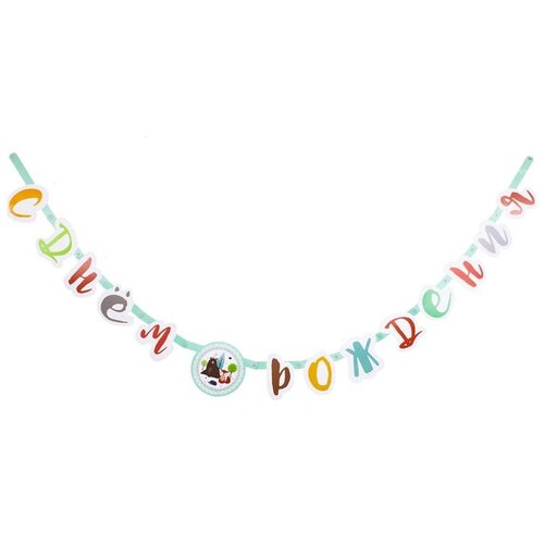 ���� ��������-����� � �� ������ ������, 220��